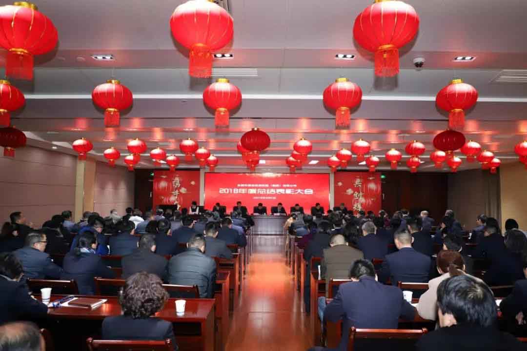 J9集团·(中国)首页