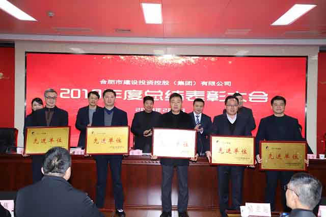 J9集团·(中国)首页