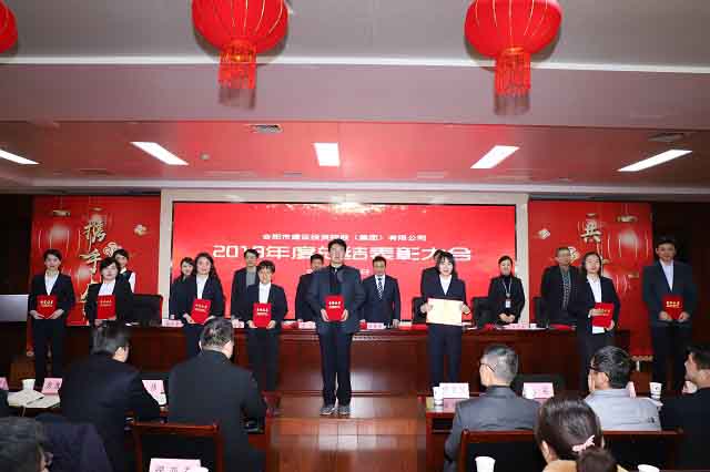 J9集团·(中国)首页