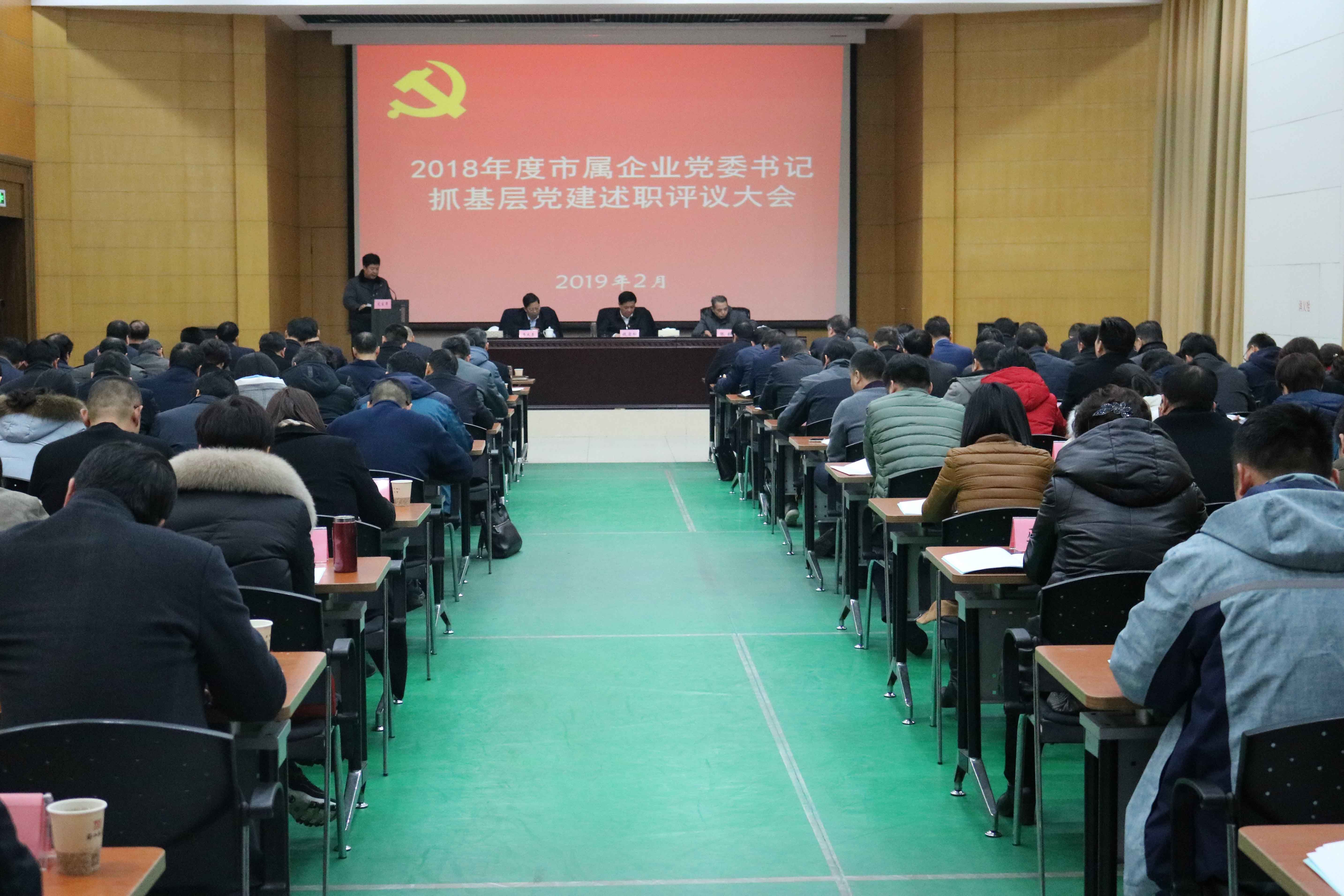 J9集团·(中国)首页