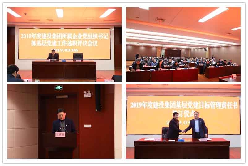 J9集团·(中国)首页