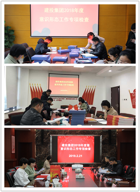 J9集团·(中国)首页