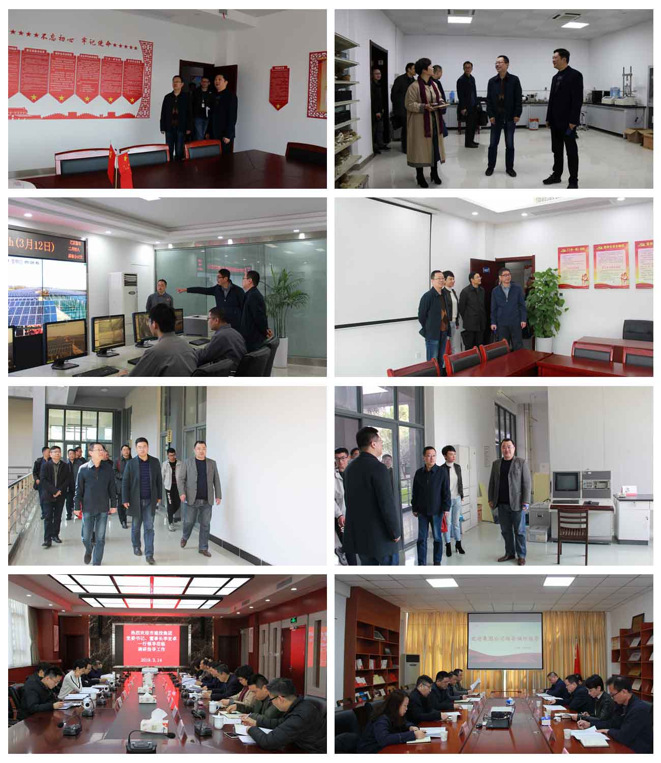 J9集团·(中国)首页