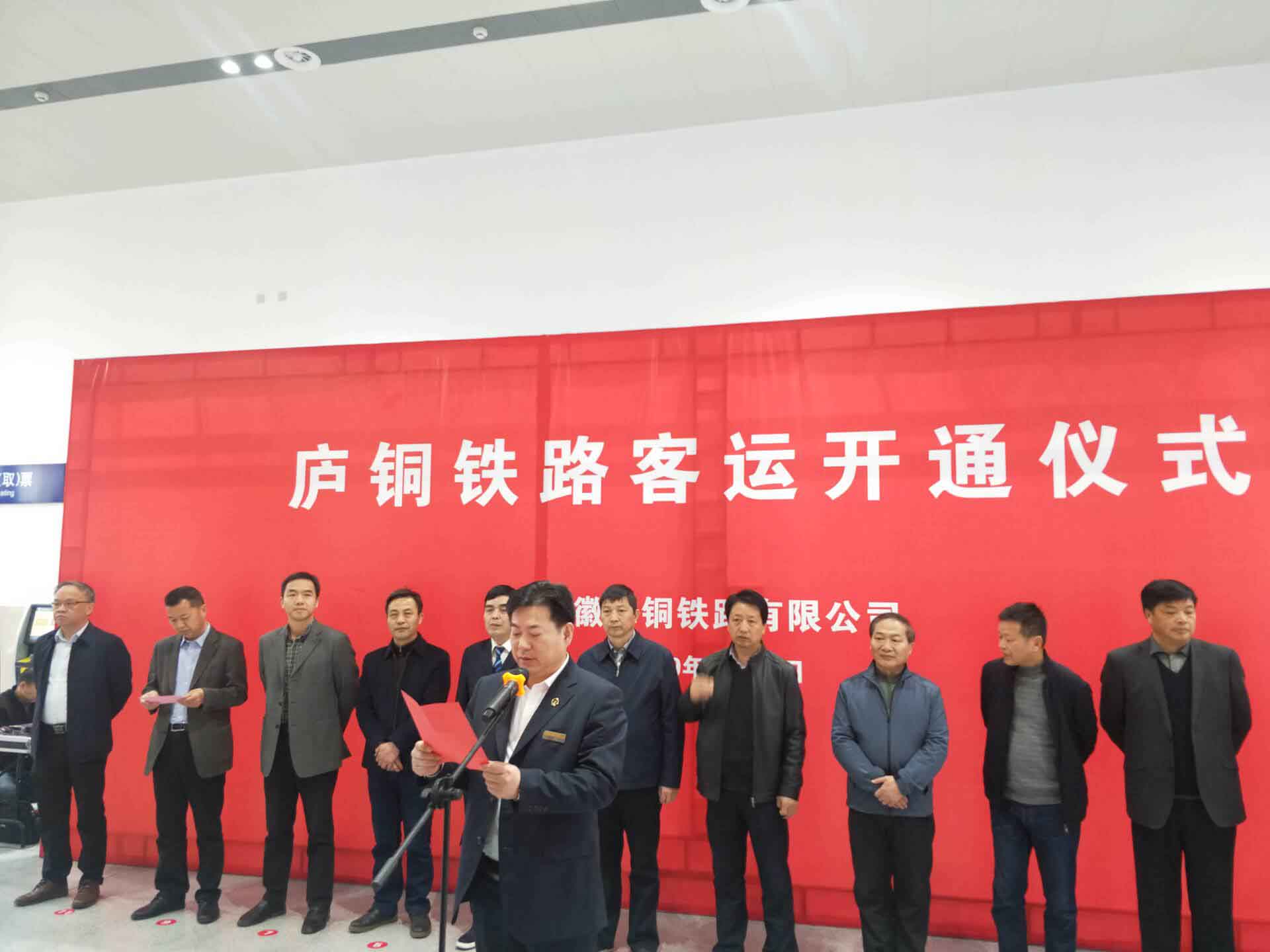 J9集团·(中国)首页