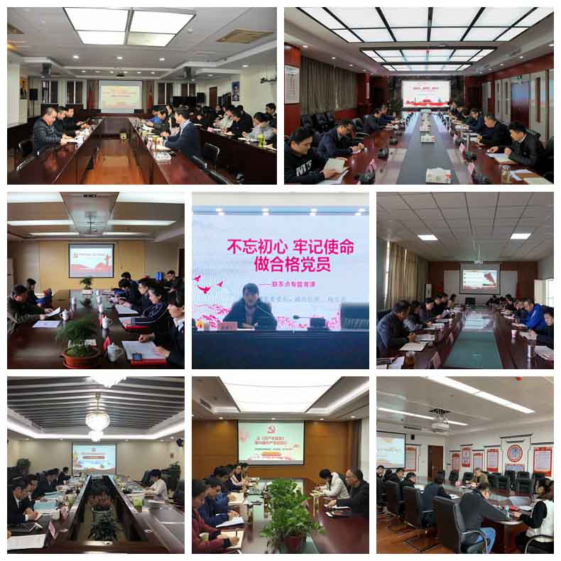 J9集团·(中国)首页