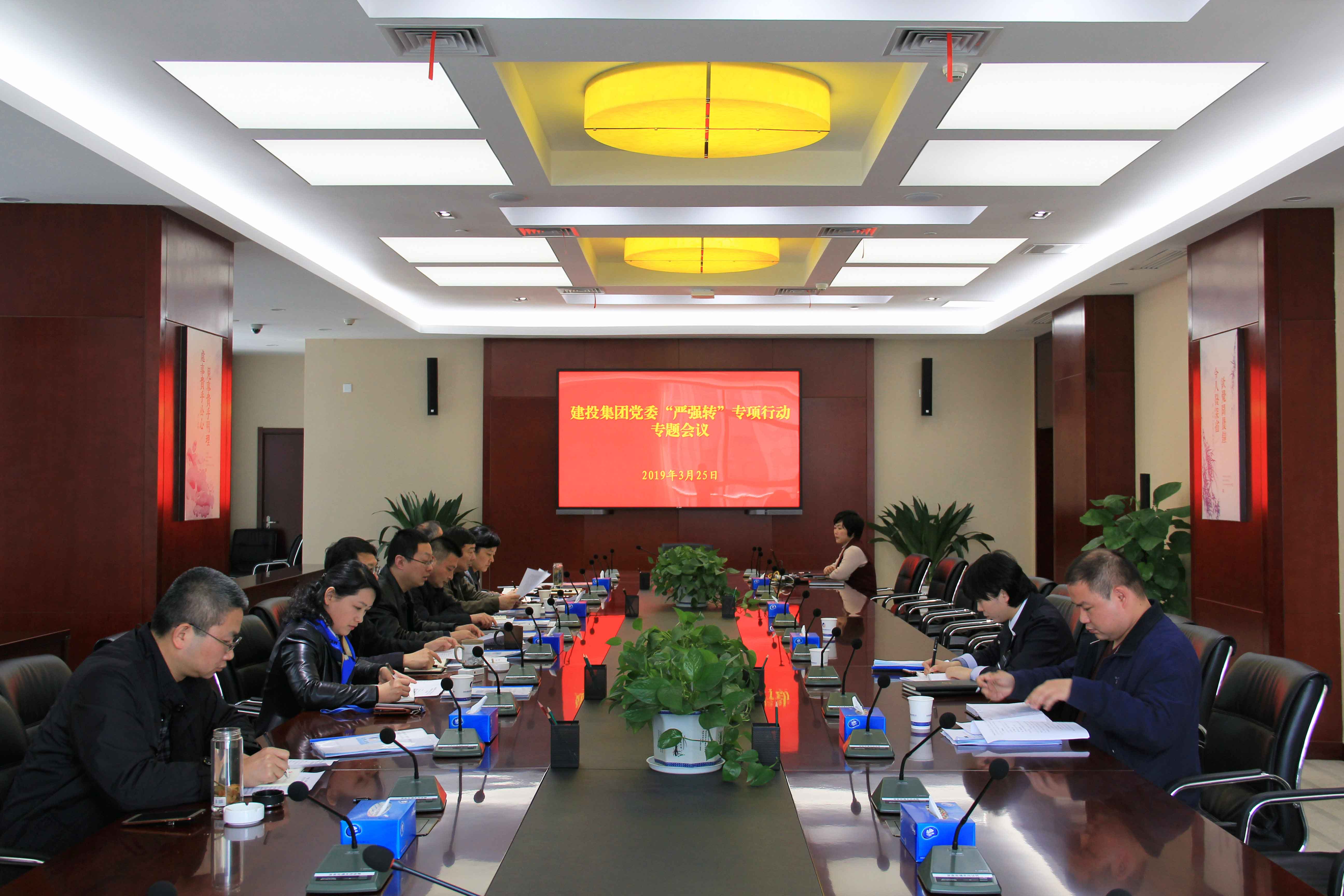 J9集团·(中国)首页