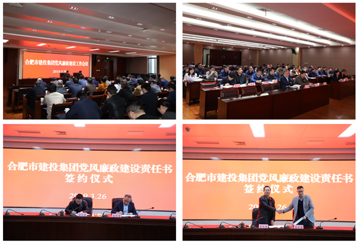 J9集团·(中国)首页