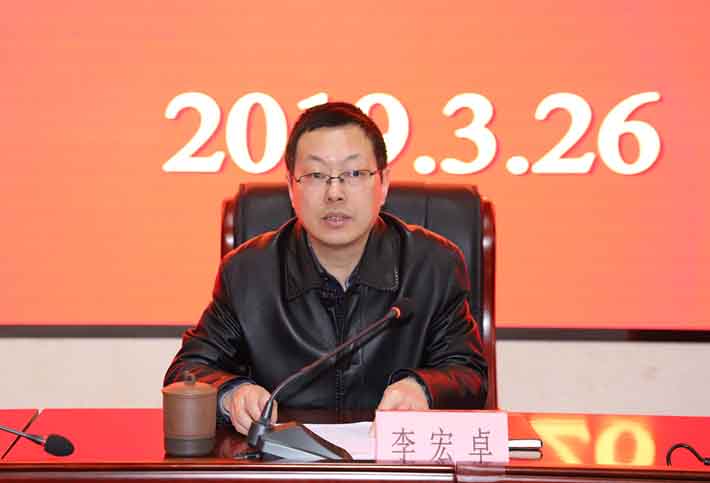 J9集团·(中国)首页