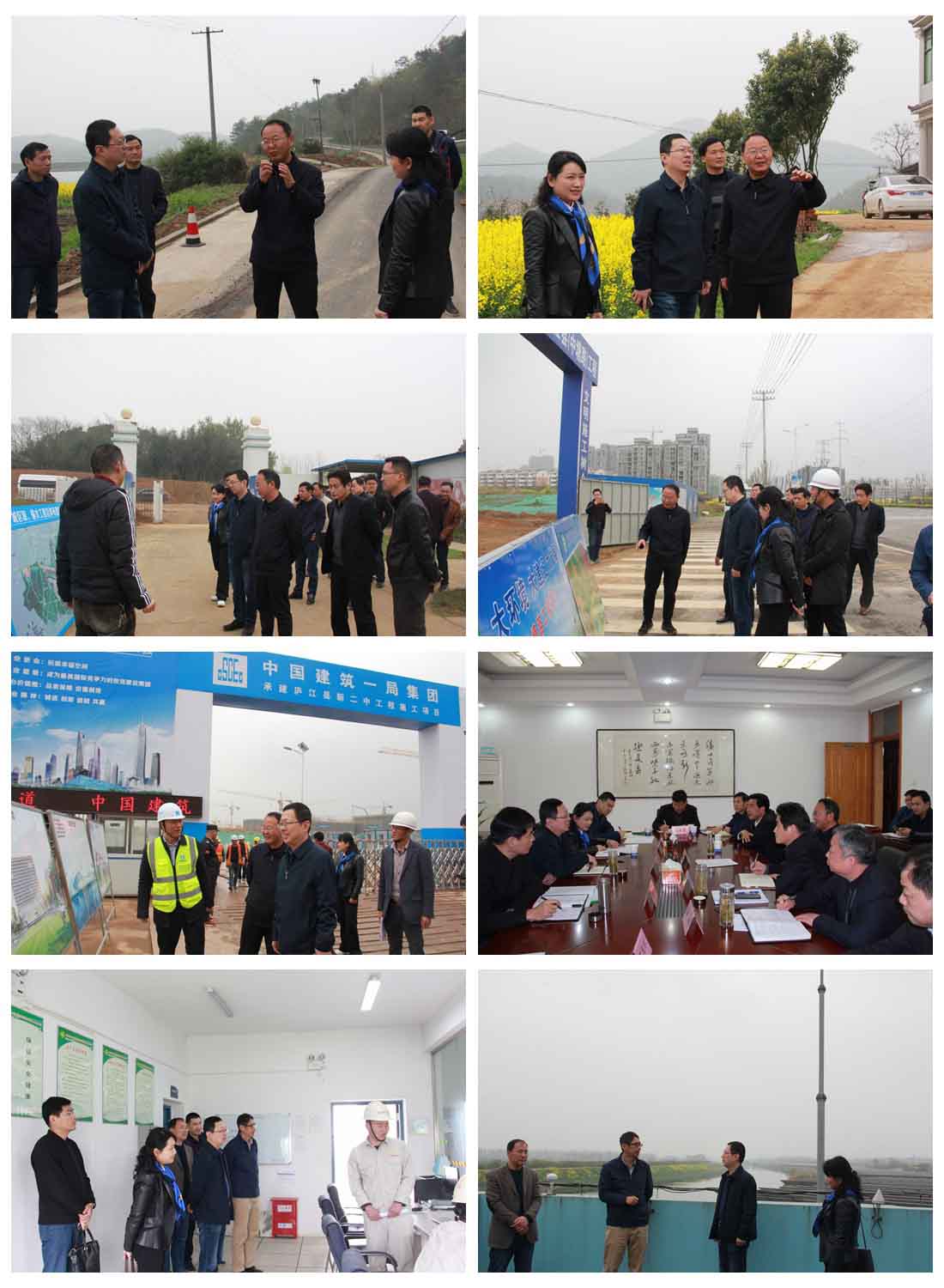 J9集团·(中国)首页