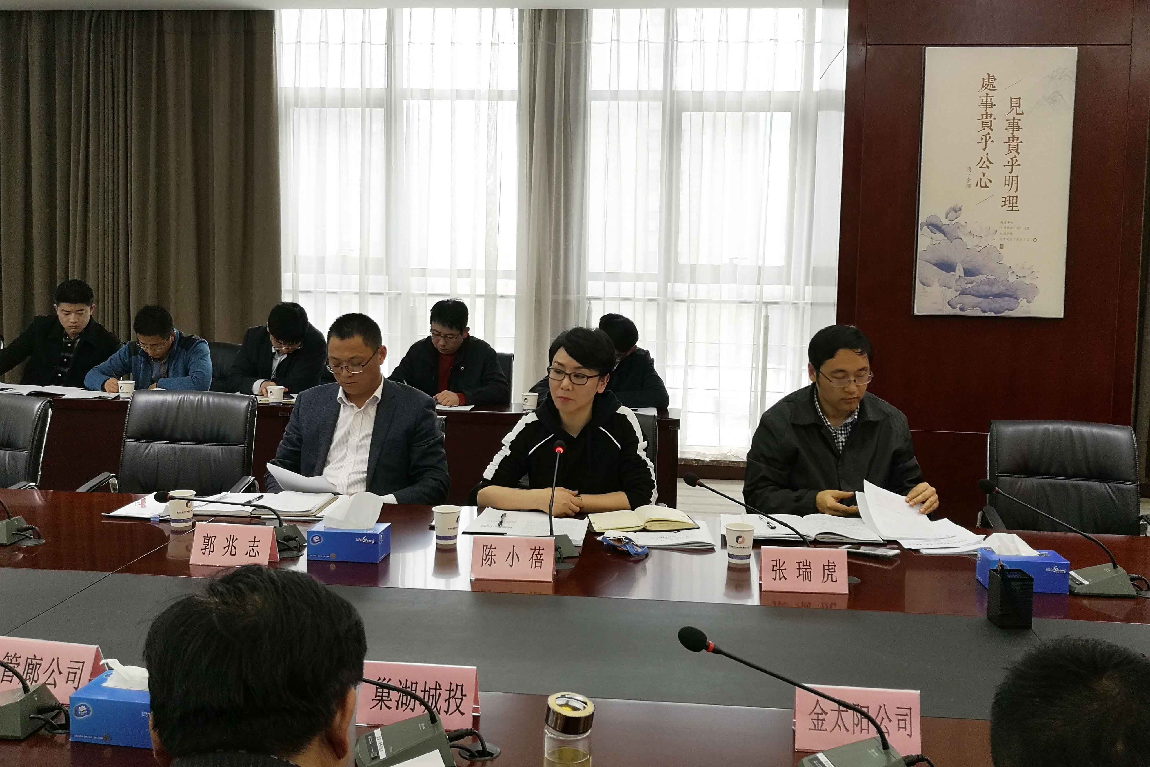 J9集团·(中国)首页