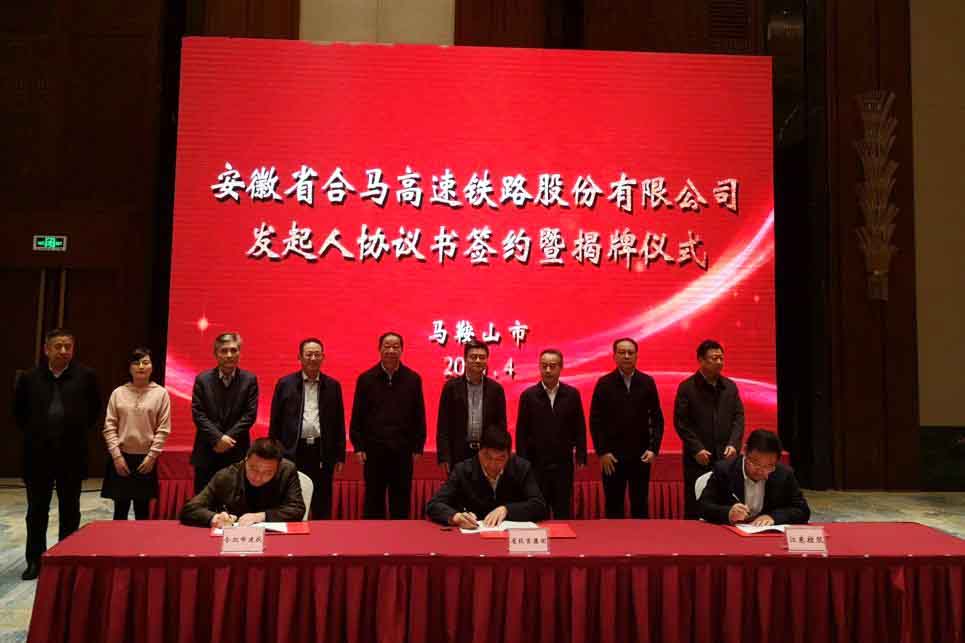 J9集团·(中国)首页