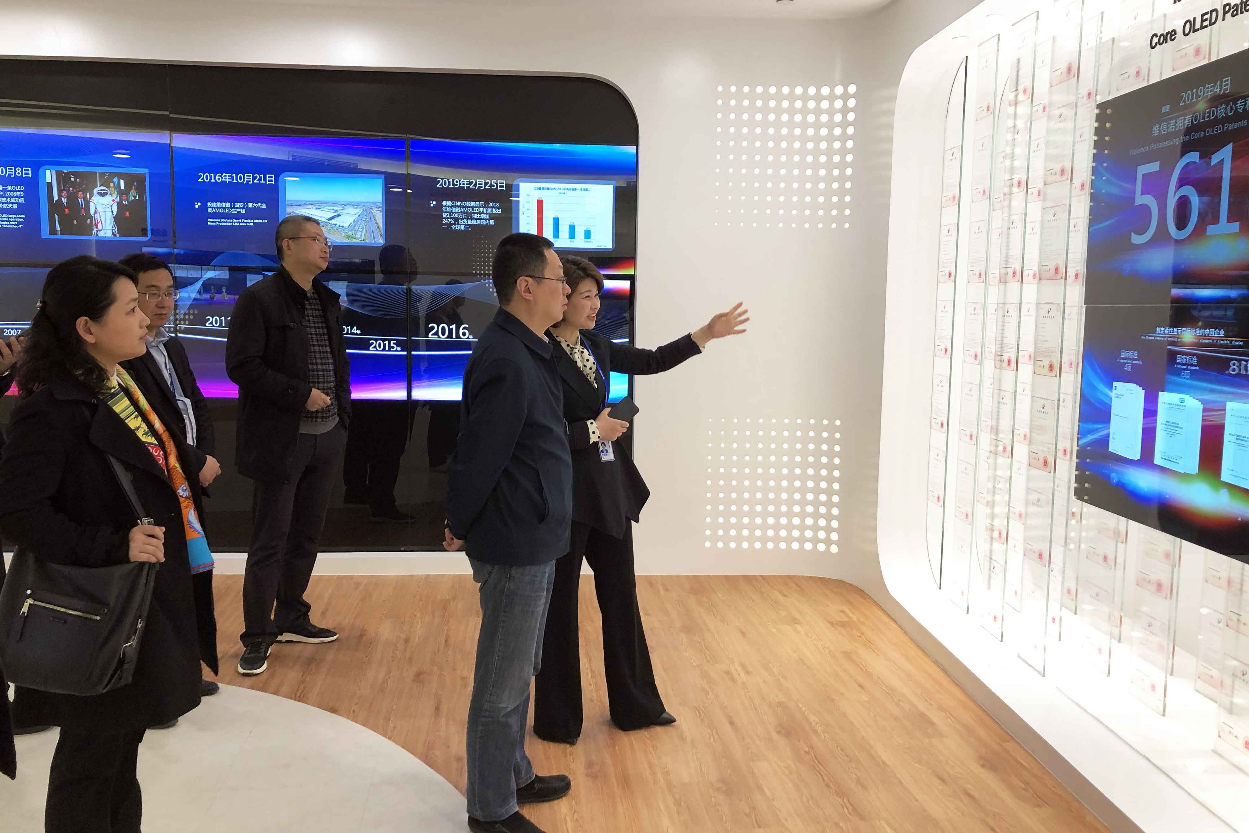 J9集团·(中国)首页