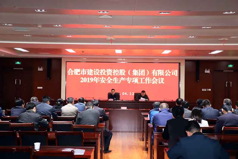 J9集团·(中国)首页