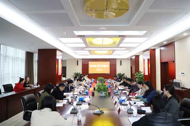 J9集团·(中国)首页