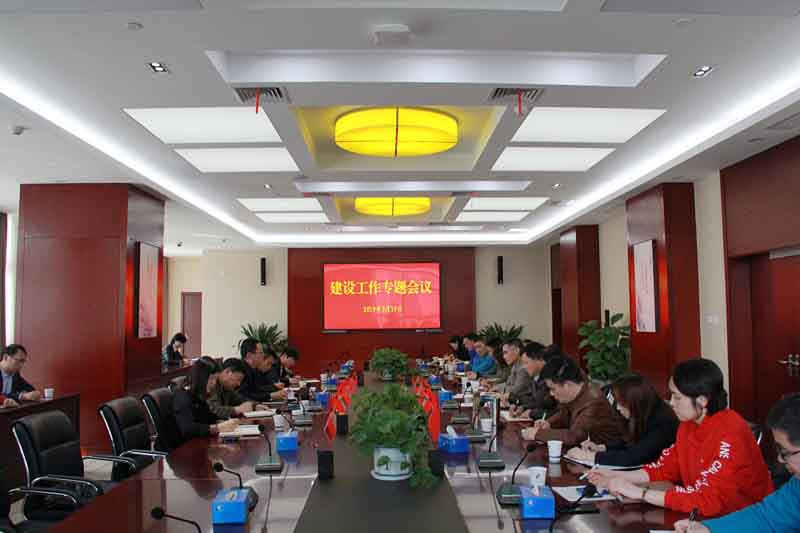 J9集团·(中国)首页