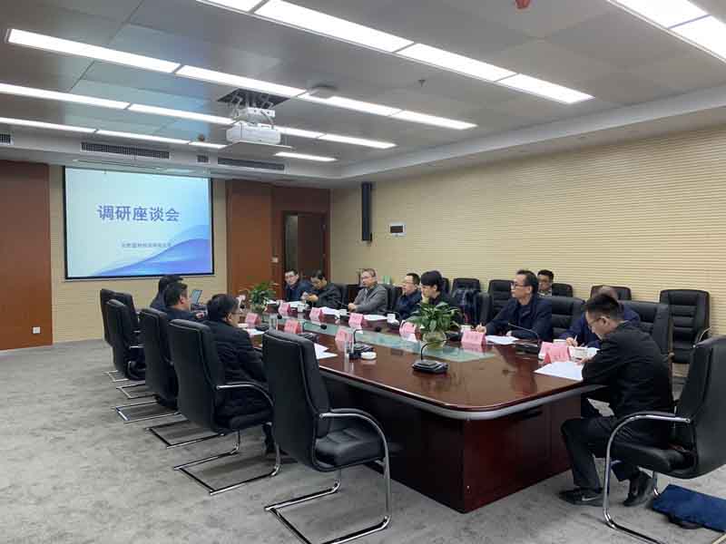 J9集团·(中国)首页