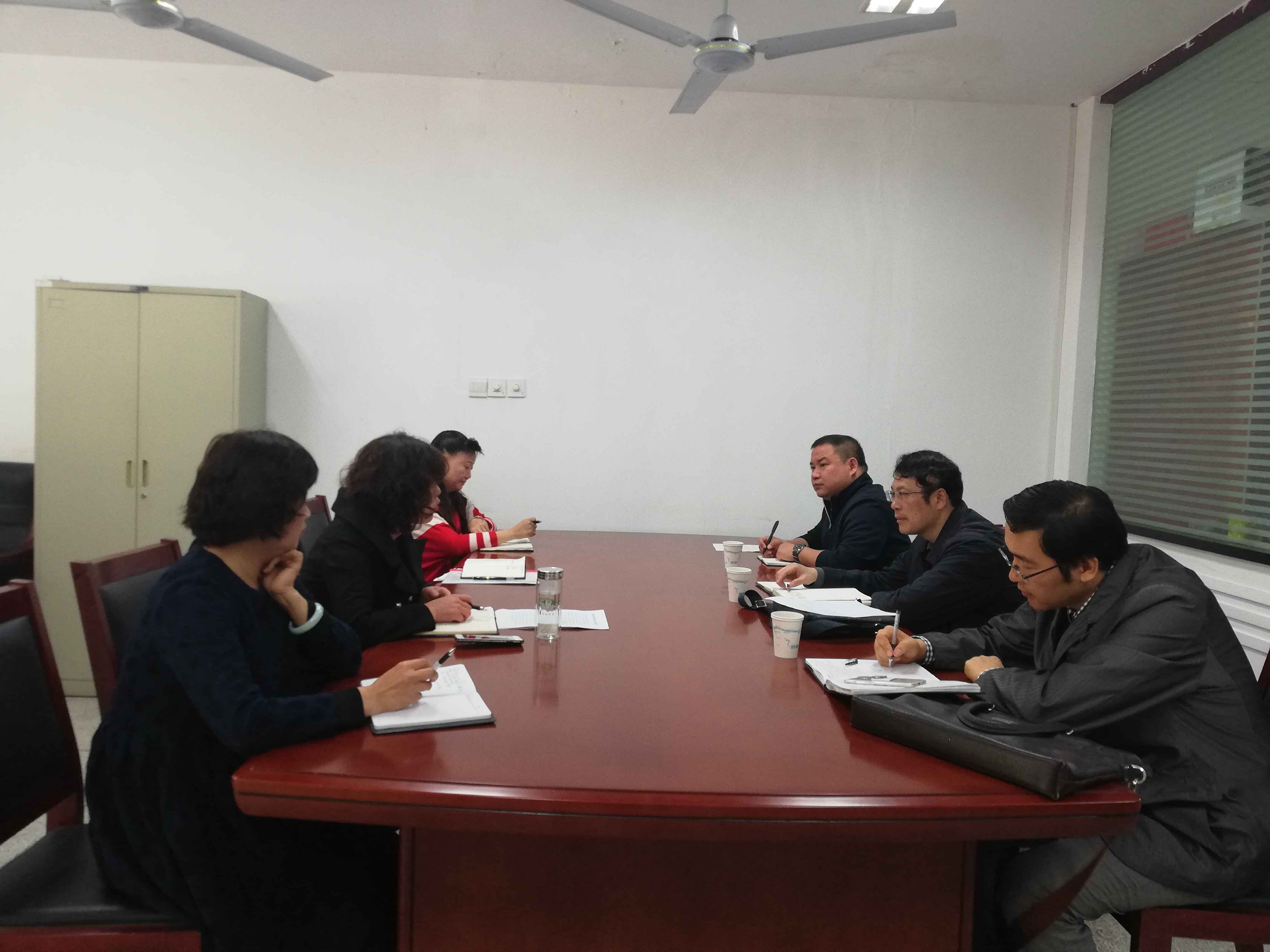 J9集团·(中国)首页