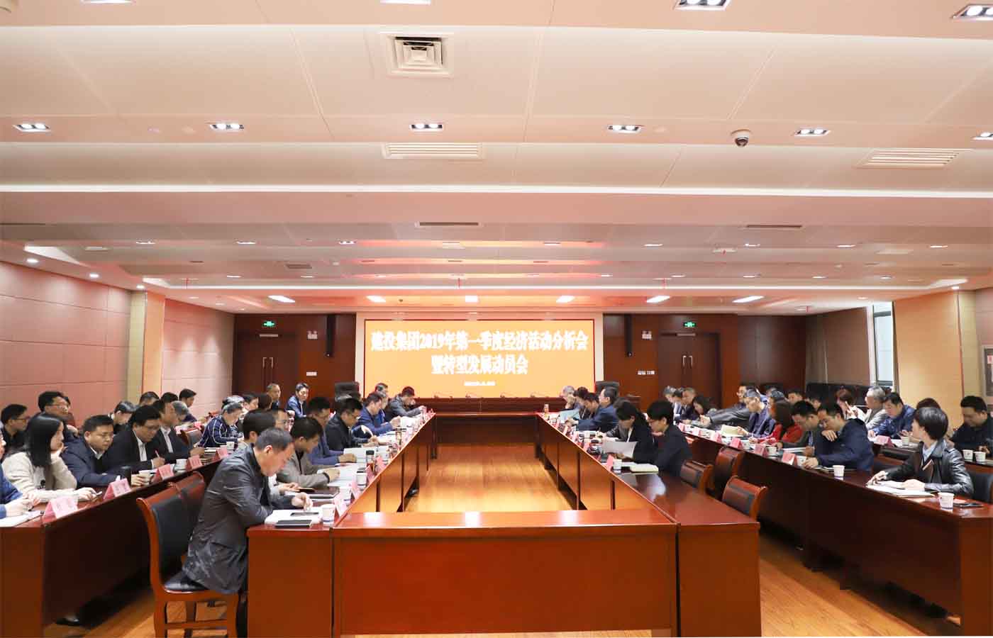 J9集团·(中国)首页