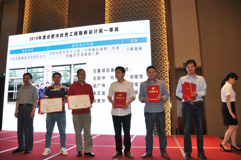 J9集团·(中国)首页