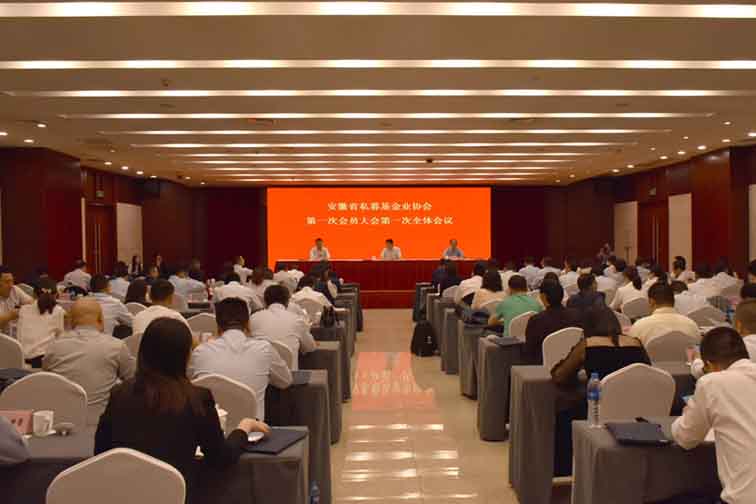 J9集团·(中国)首页