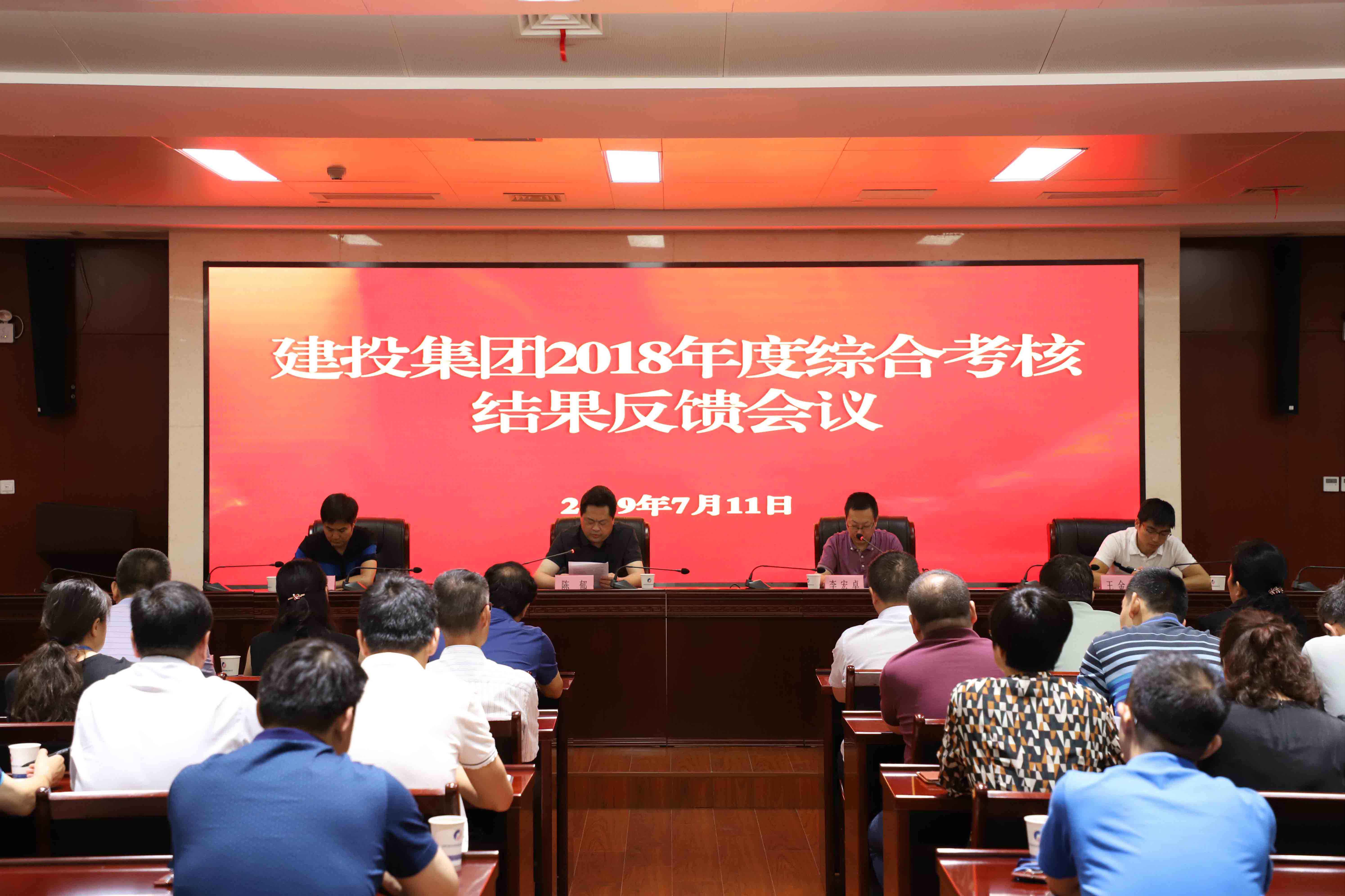 J9集团·(中国)首页