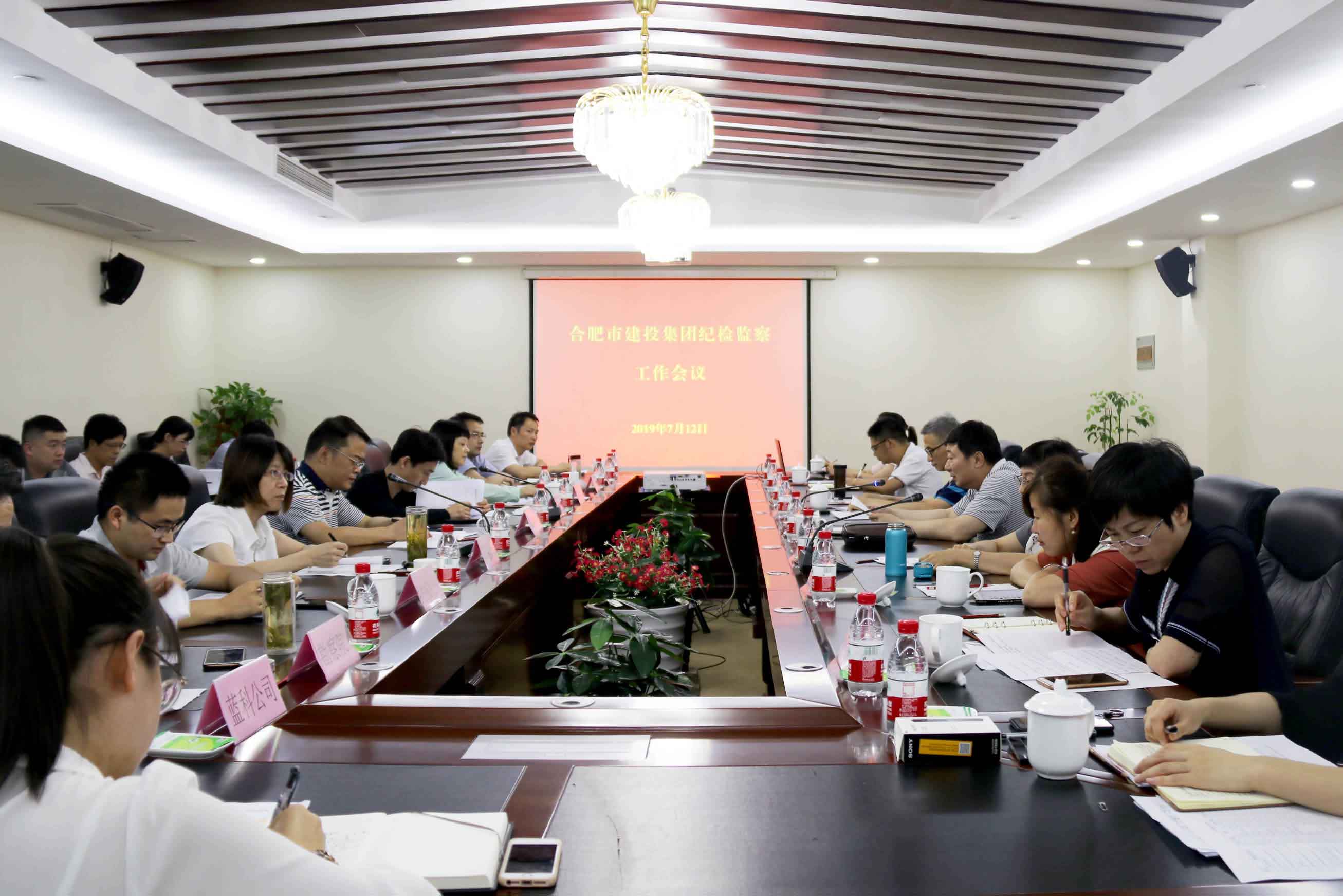 J9集团·(中国)首页