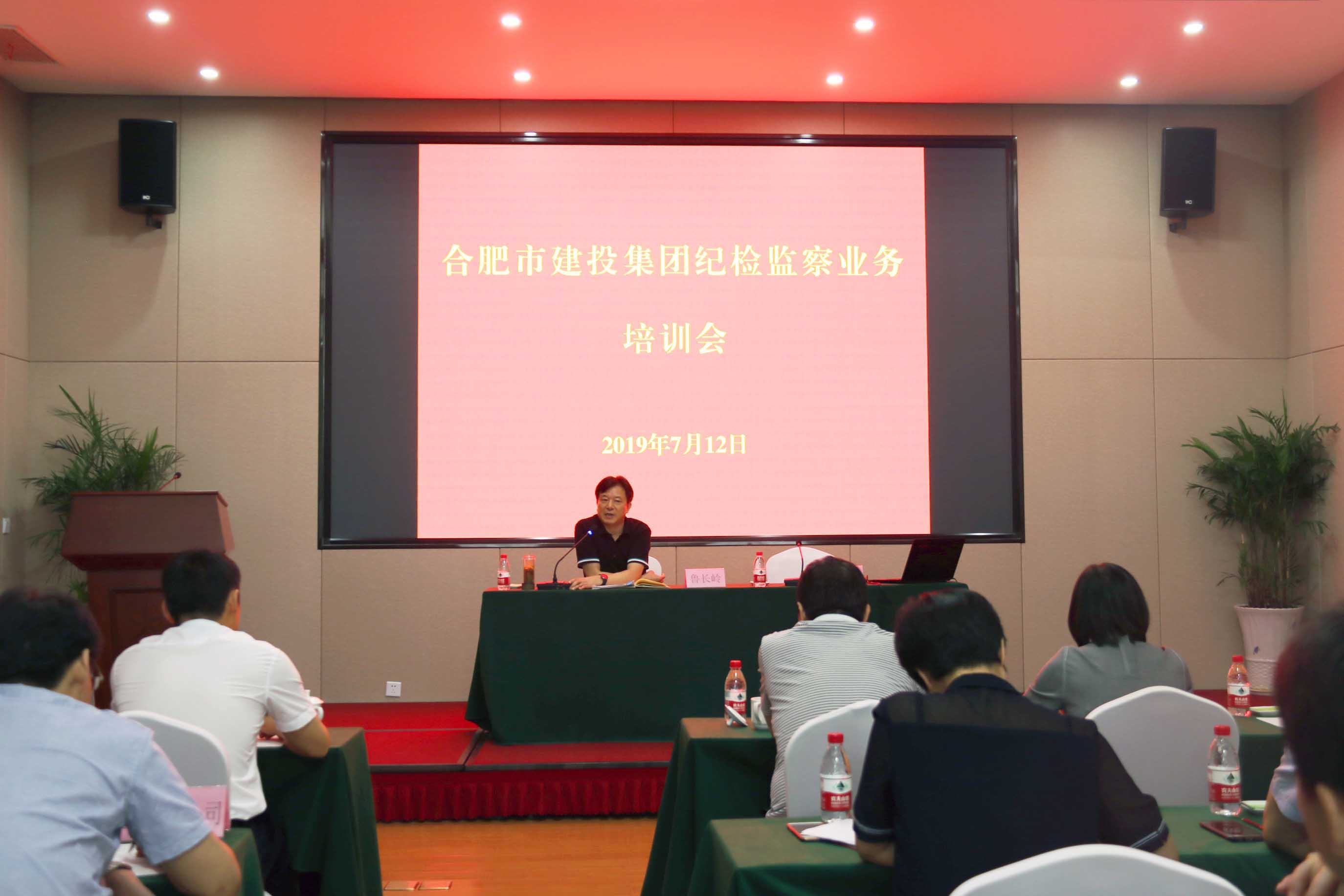 J9集团·(中国)首页