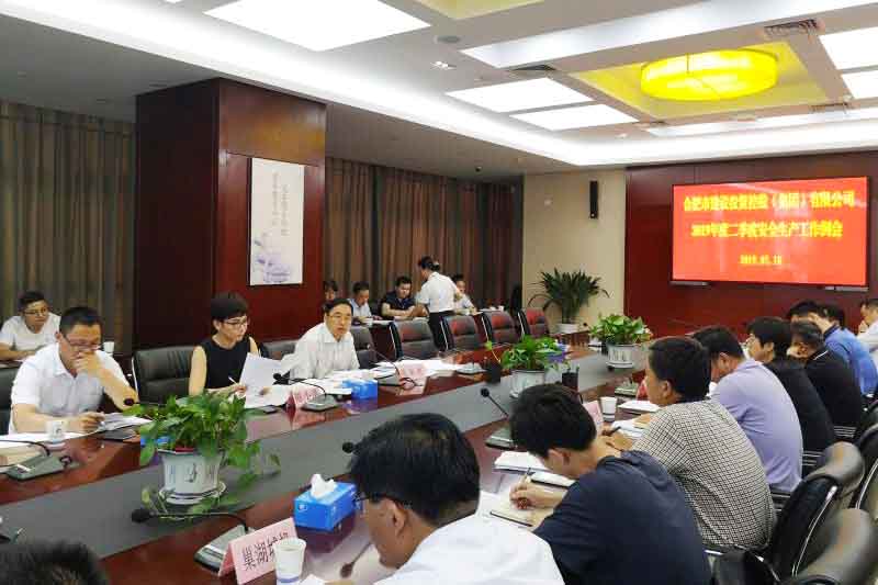 J9集团·(中国)首页