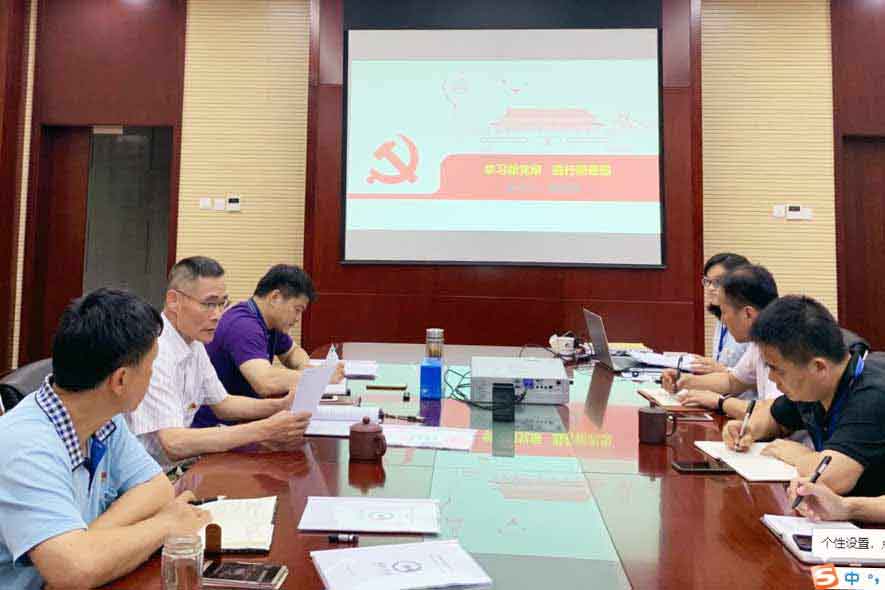 J9集团·(中国)首页