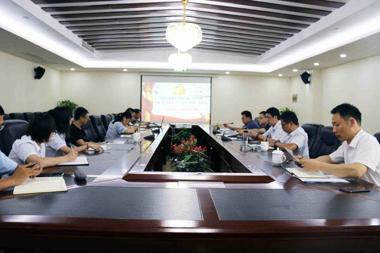 J9集团·(中国)首页