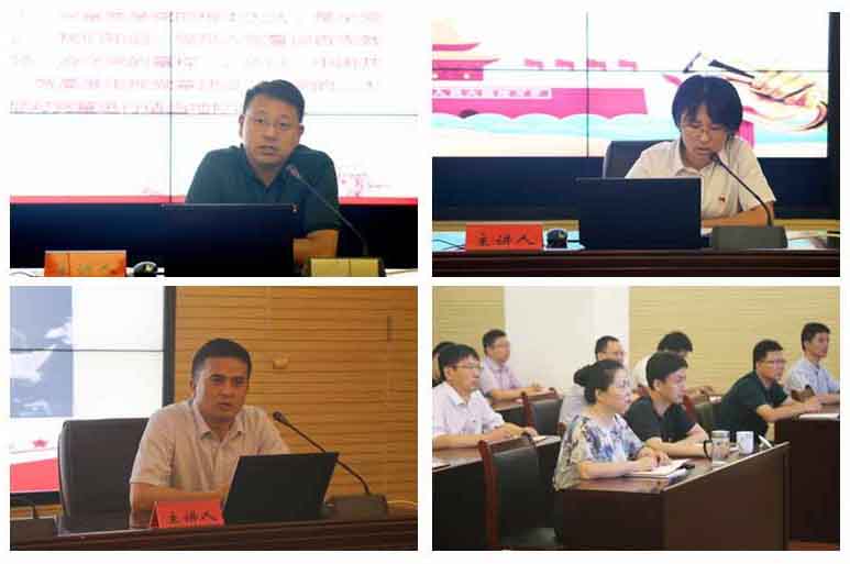 J9集团·(中国)首页