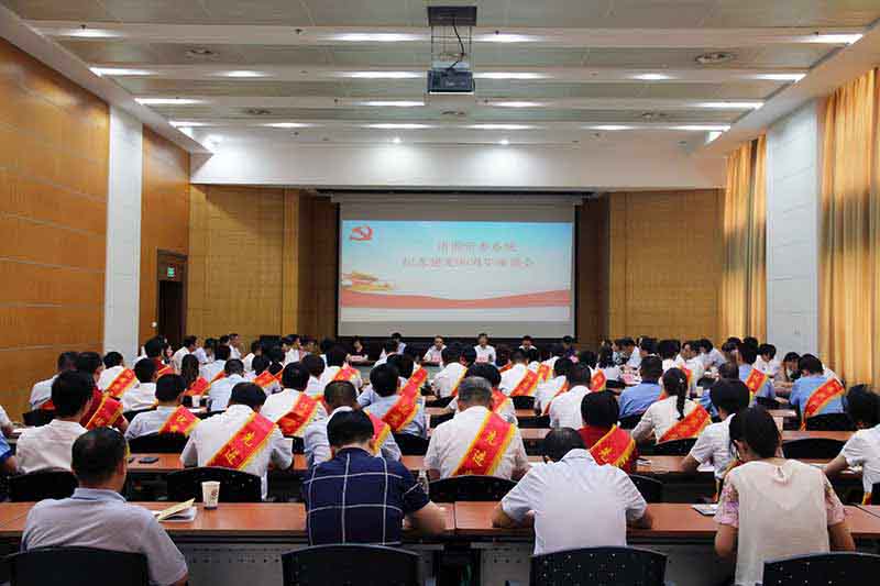 J9集团·(中国)首页