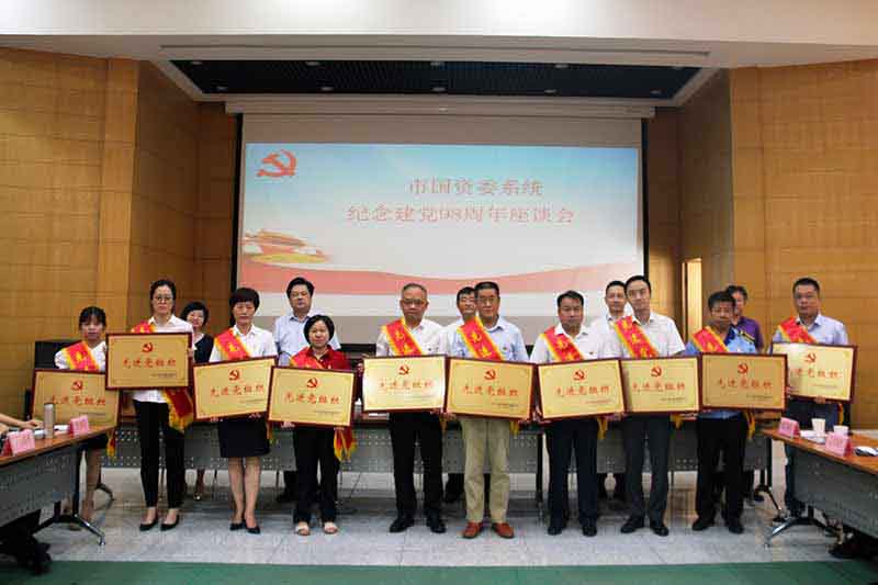 J9集团·(中国)首页