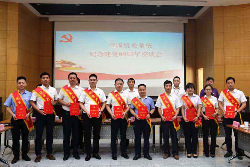 J9集团·(中国)首页