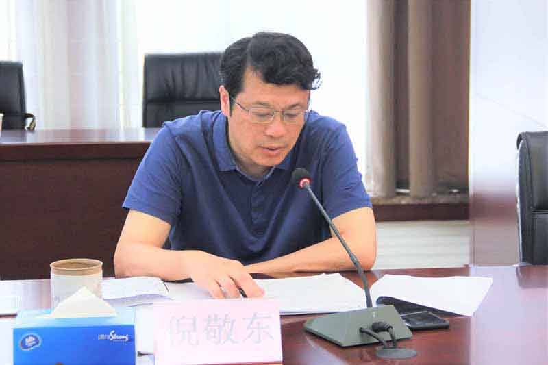 J9集团·(中国)首页