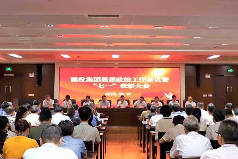 J9集团·(中国)首页