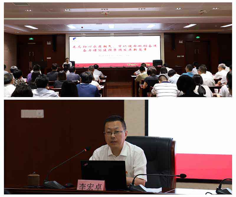 J9集团·(中国)首页