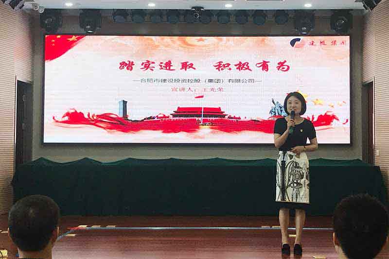 J9集团·(中国)首页