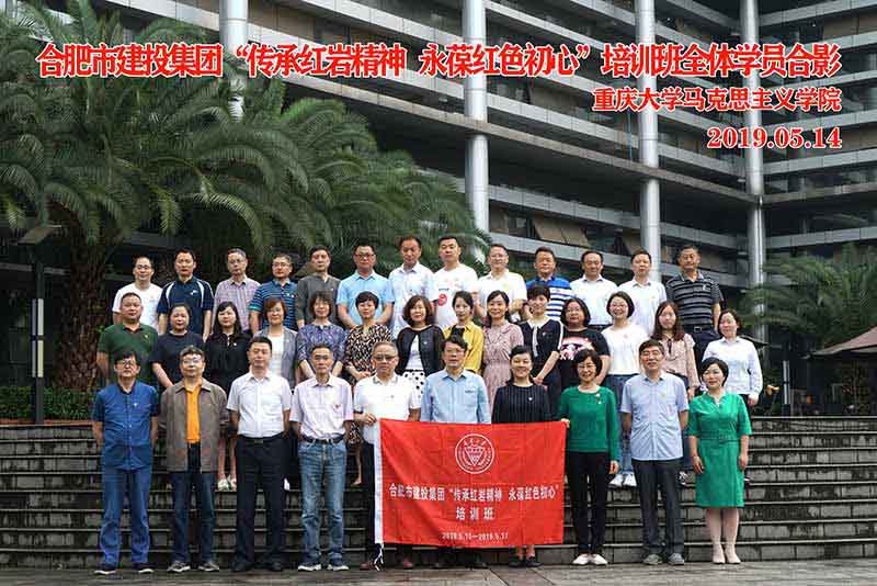 J9集团·(中国)首页