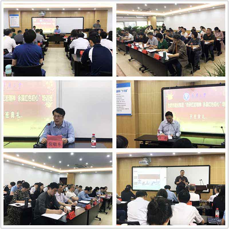 J9集团·(中国)首页