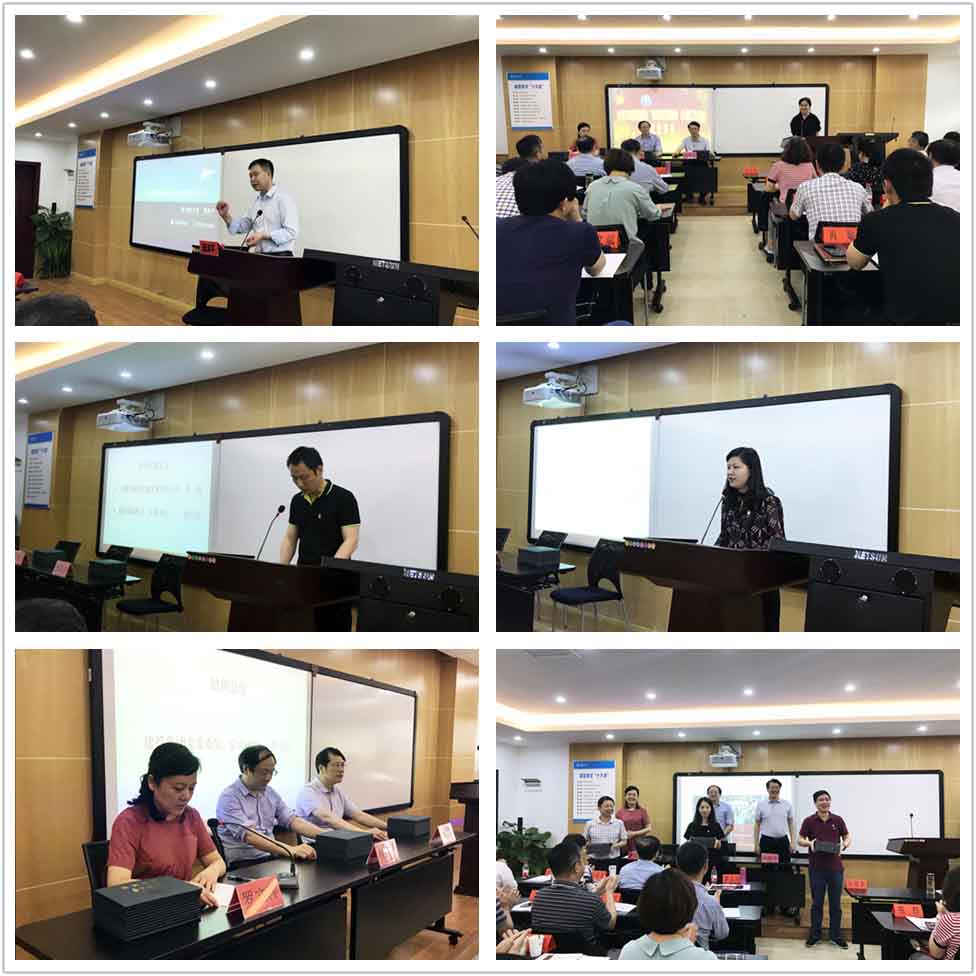 J9集团·(中国)首页