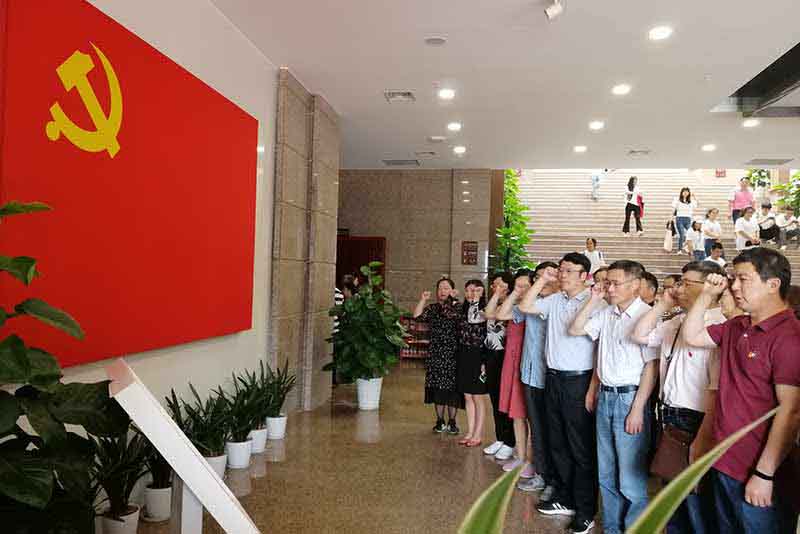 J9集团·(中国)首页