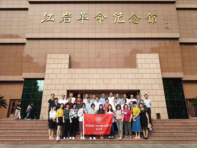 J9集团·(中国)首页