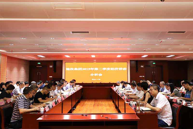 J9集团·(中国)首页