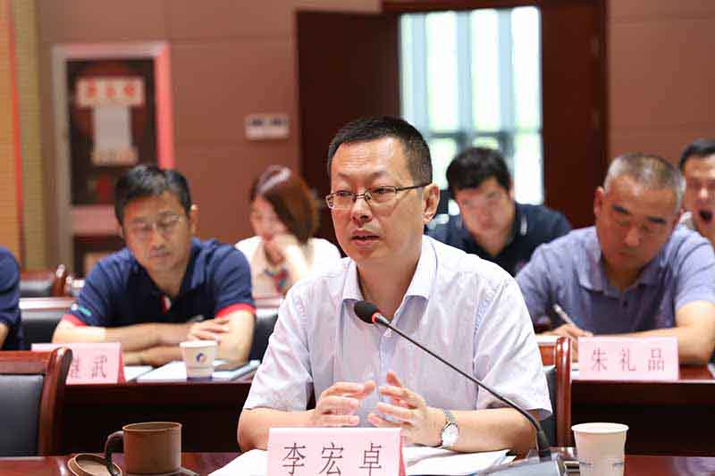 J9集团·(中国)首页