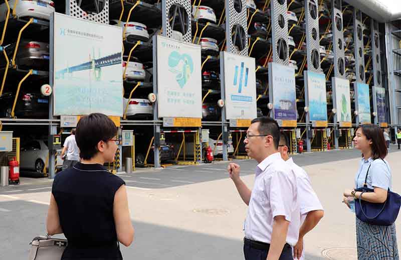 J9集团·(中国)首页