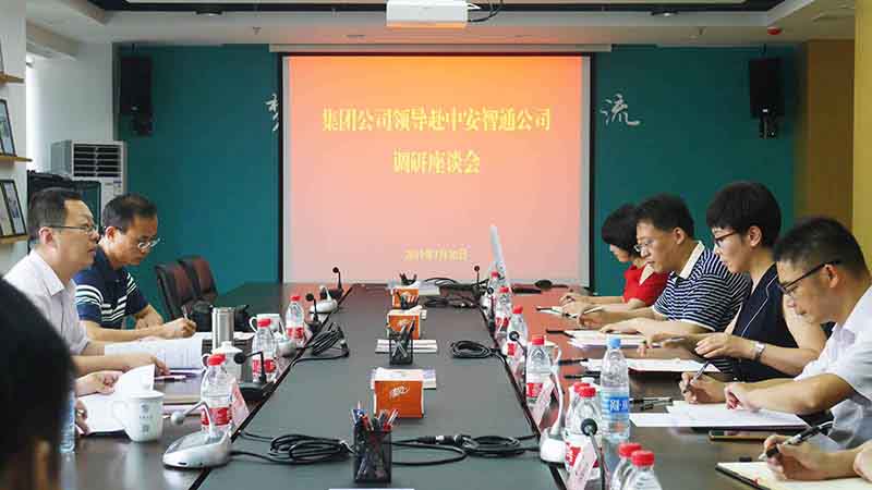 J9集团·(中国)首页