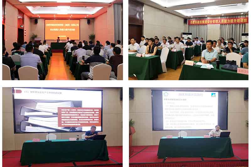 J9集团·(中国)首页