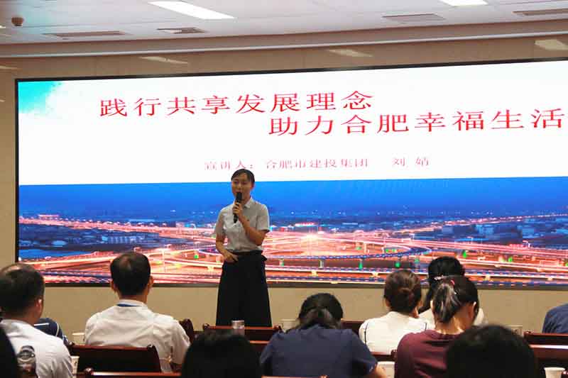 J9集团·(中国)首页