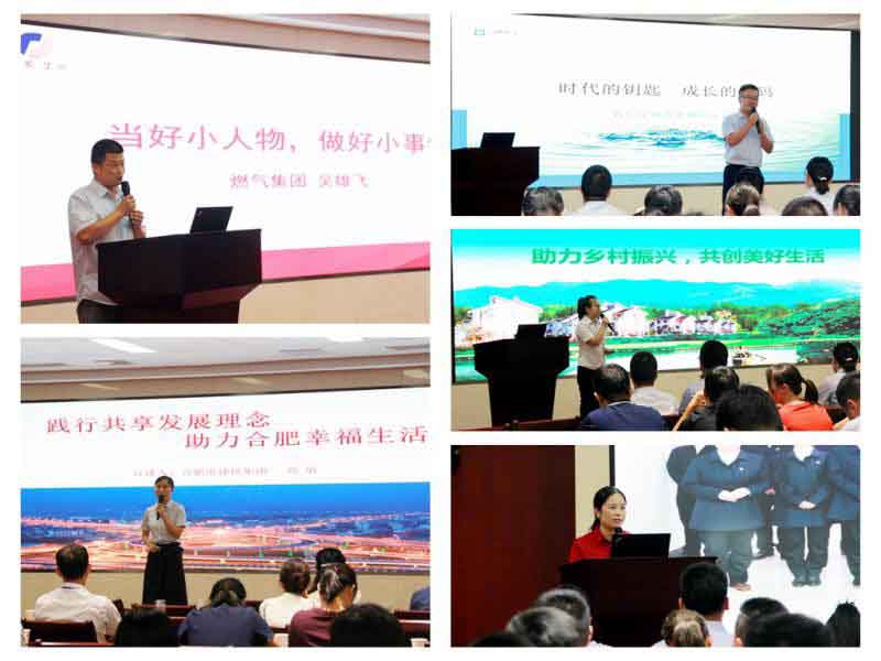 J9集团·(中国)首页